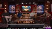 德克纳什反对65场规则：我们想看到顶级球员保持健康打季后赛！