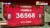 西北球迷的热情！中甲陕西联合移师西安后本场36000+球迷现场助威